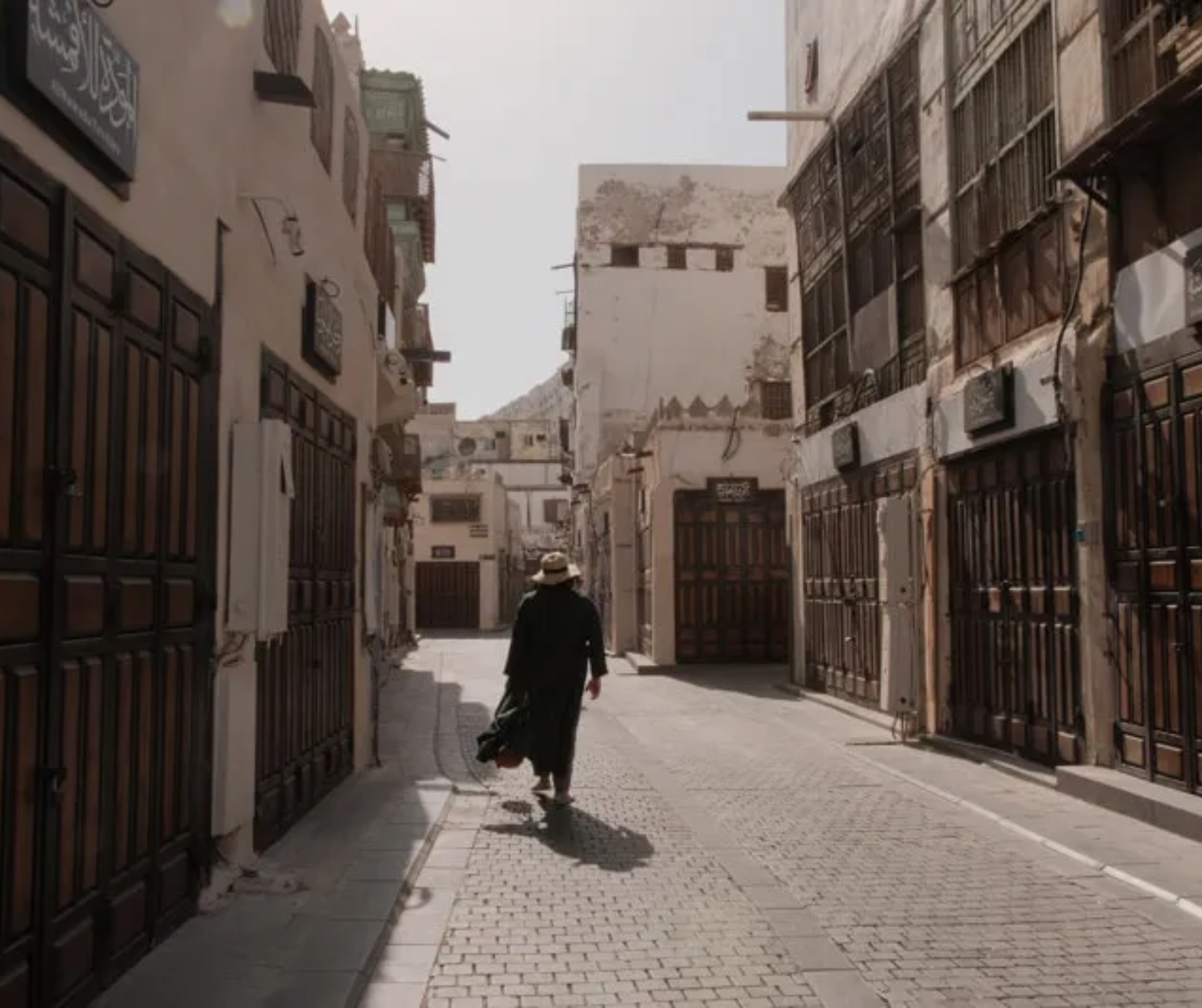 Al-Balad — Jeddah